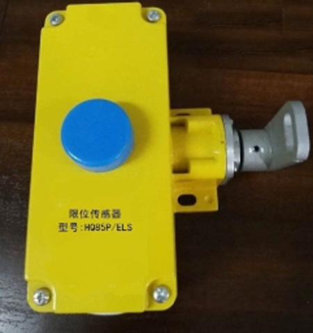 BFK-A-IBFK-A-II雙向拉繩開關(guān)、BFK-LA302不銹鋼外殼雙向拉繩開關(guān)生產(chǎn)