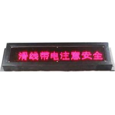 BBJ-180閃光頻率防爆聲光報(bào)警器、BBJ-220礦用防爆報(bào)警器閃爍頻率150次min生產(chǎn)