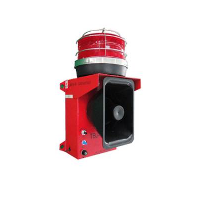 TLNMDL-P船用聲光報(bào)警器、TSG-80-H功能齊全聲光報(bào)警器生產(chǎn)