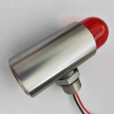 YH-2一體化聲光報警器130dB分唄、YH-5一體化聲光報警器220V廠家