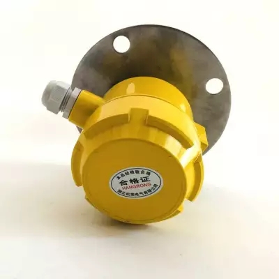 化工料倉用料位開關(guān)JY-ATN510AO、灰斗料位計(jì)AVI-PSM-1119廠家