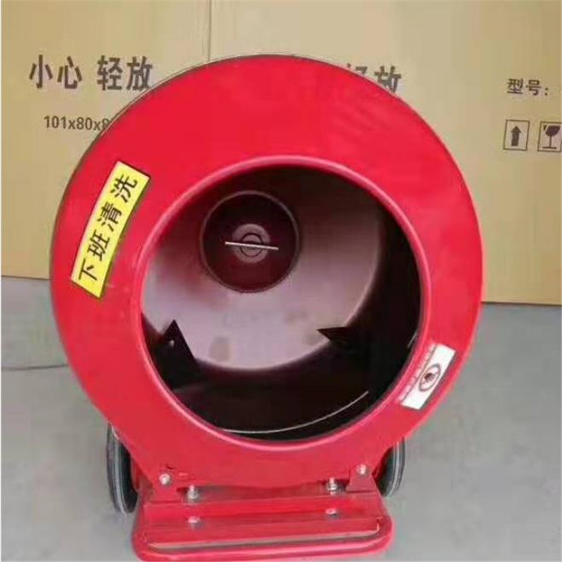 供應(yīng)煤礦用混凝土攪拌機(jī)、MJZC型煤礦用攪拌機(jī)生產(chǎn)