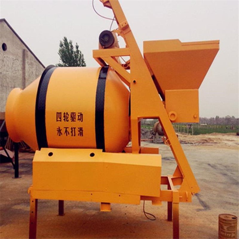 生產(chǎn)礦用混凝土攪拌機(jī)、供應(yīng)MJDY-250G礦用混凝土攪拌機(jī)