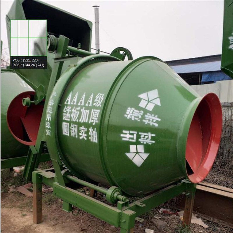 生產(chǎn)MJD-3000D礦用攪拌機(jī)、MJD-3000D型煤礦用混凝土攪拌機(jī)供應(yīng)