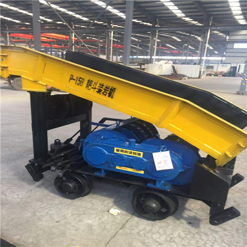 廠家P-15B耙斗裝巖機、耙斗裝巖機生產(chǎn)供應(yīng)、貨源充足